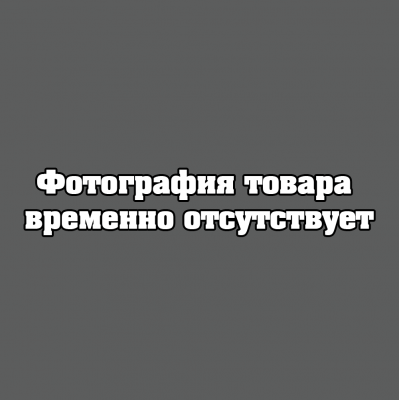 Копировальное кольцо 70х20